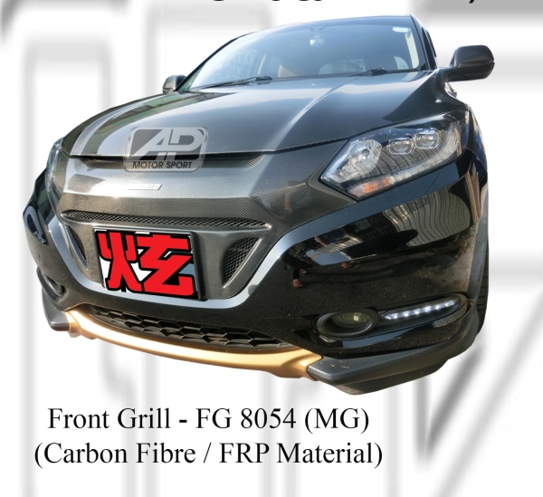 Honda HRV / Vezel 2015 MG Style Front Grill (Carbon Fibre / FRP Material)  HRV / Vezel 2015 Honda Johor Bahru JB Malaysia Body Kits | A Perfect Motor Sport