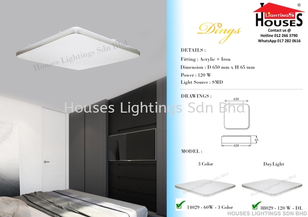 Dings Ceiling 14029 Ceiling Light (LED) Ceiling Light Selangor, Malaysia, Kuala Lumpur (KL), Puchong Supplier, Suppliers, Supply, Supplies | Houses Lightings Sdn Bhd