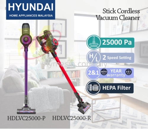 HYUNDAI HDLVC25000 Cordless Stick Vacuum Cleaner [Code: 10117 / 10118]