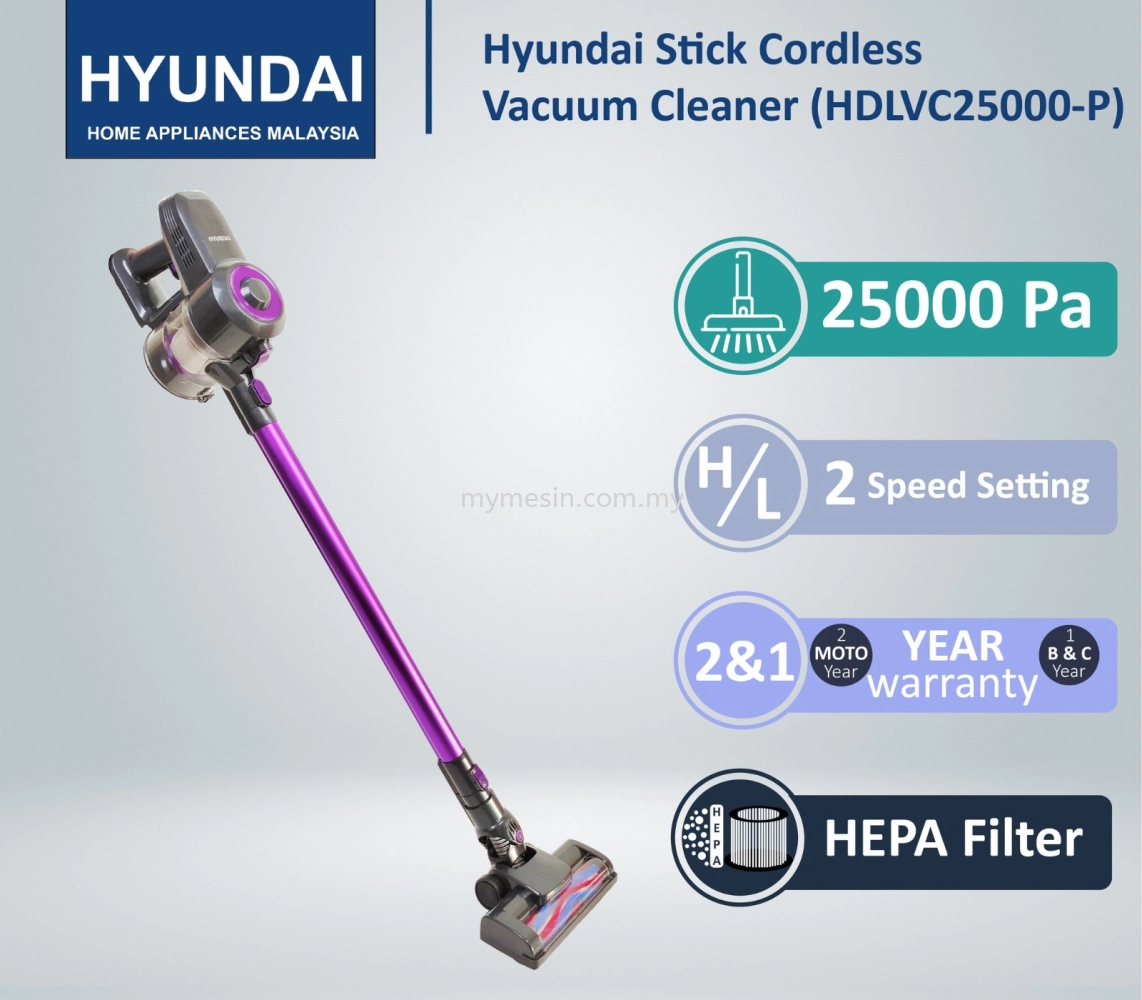 HYUNDAI HDLVC25000 Cordless Stick Vacuum Cleaner [Code: 10117 / 10118]