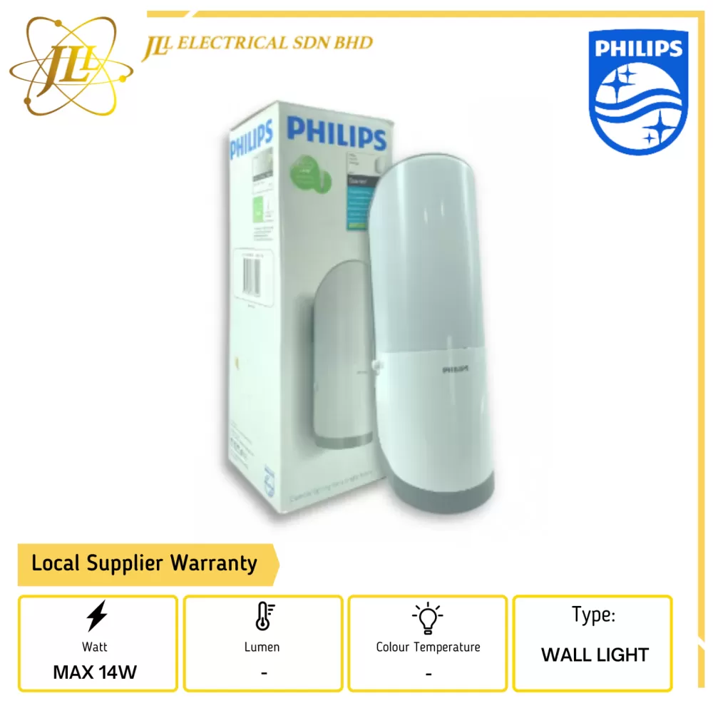 PHILIPS 45031 NOVA WALL LIGHT FITTING ONLY (MAX14W) Kuala Lumpur (KL),  Selangor, Malaysia Supplier, Supply, Supplies, Distributor | JLL Electrical  Sdn Bhd