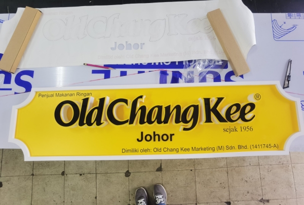 Box Up Wording Box .Up Wording Johor Bahru JB Advertising Printing Design | Supreme Multimedia and Marketing