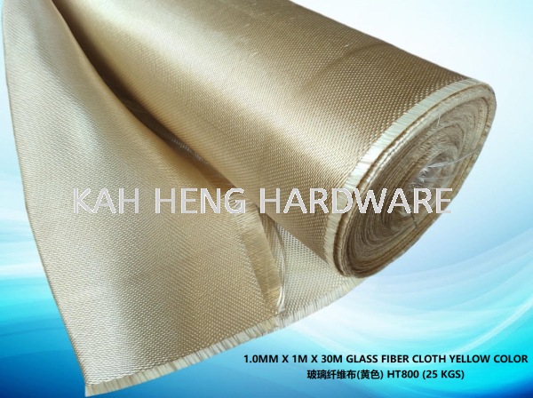 1.0MM X 1M X 30M GLASS FIBER CLOTH YELLOW COLOR ά(ɫ) HT800 (25 KGS) JOINING SHEET & GLAND PACKING Selangor, Malaysia, Kuala Lumpur (KL), Klang Supplier, Suppliers, Supply, Supplies | Kah Heng Hardware Sdn Bhd