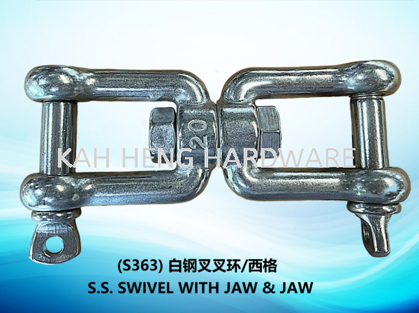 (S363) ׸ֲ滷/ S.S SWIVEL WITH JAW & JAW RIGGING HARDWARE Selangor, Malaysia, Kuala Lumpur (KL), Klang Supplier, Suppliers, Supply, Supplies | Kah Heng Hardware Sdn Bhd
