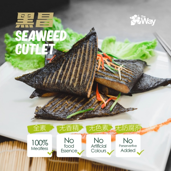 SEAWEED CUTLET ºÚ²ý SOY PRODUCTS Malaysia, Penang Soy-based Food, Vegan Snacks | THE WAY VEGETARIAN MANUFACTURING SDN. BHD.
