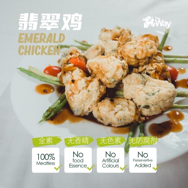 EMERALD CHICKEN 伦 Soy Product Malaysia, Penang Soy-based Food, Vegan Snacks | THE WAY VEGETARIAN MANUFACTURING SDN. BHD.