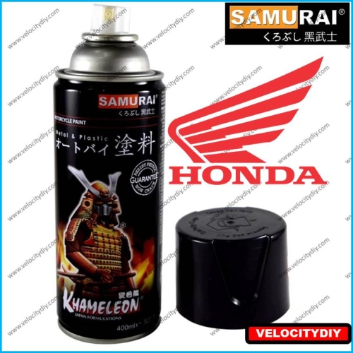 （黑武士喷漆）Samurai Spray Paint Honda Colors Spray Paint Honda