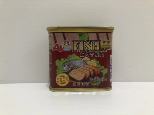 AYI SUPERIOR FISH LUNCHEON MEAT 340G 优质鱼肉午餐肉