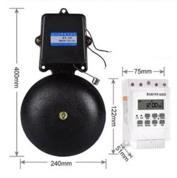 Factory Timer School Bell Timer Controller 