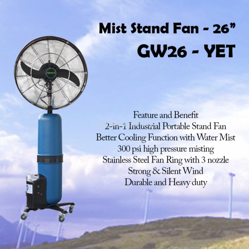 Industrial 26" Mist Stand Fan GW 26- YET [Code:3265]