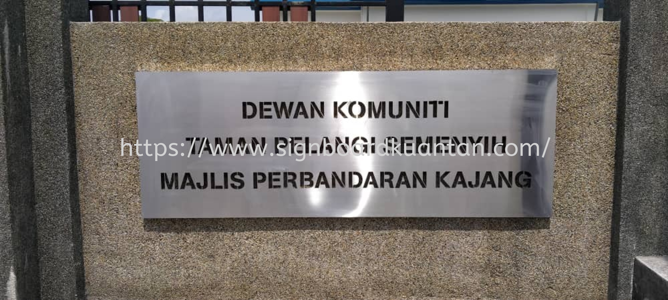 DEWAN KOMUNITI OUTDOOR STAINLESS STEEL 3D BOXUP SIGNAGE AT KUANTAN