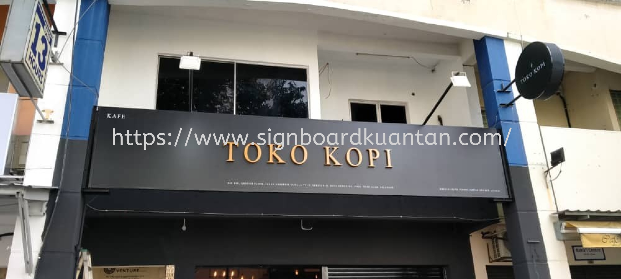 TOKO KOPI OUTDOOR 3D LED FRONTLIT SIGNAGE AT KUANTAN Sungai Lembing