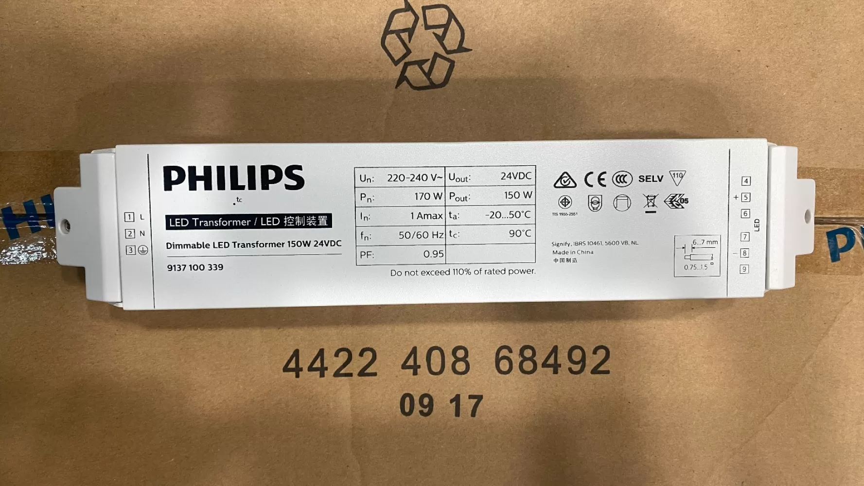 PHILIPS 150W 24VDC 220-240V PHASE CUT DIMMABLE LED TRANSFORMER/DRIVER SUITABLE FOR SED-EU200A AND LED STRIP 9137100339 