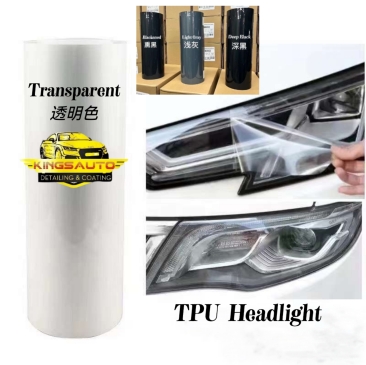 TPU Headlight