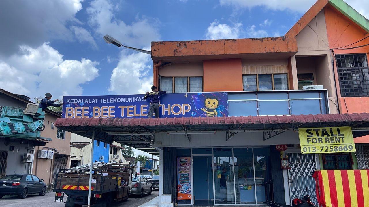 BEE BEE TELE SHOP Lightbox