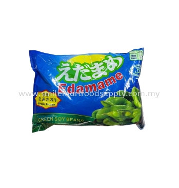 Frozen Edamame 500g (Halal)