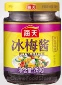 HADAY PLUM SAUCE 260G 冰梅酱