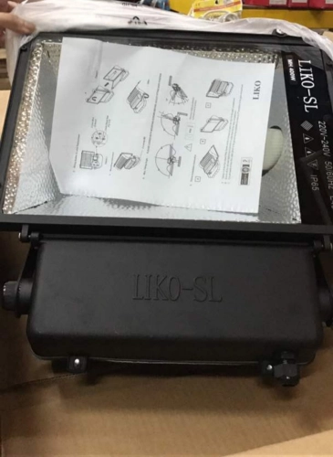 LIKO METAL HALIDE FLOOD LIGHT FULL SET 400W 