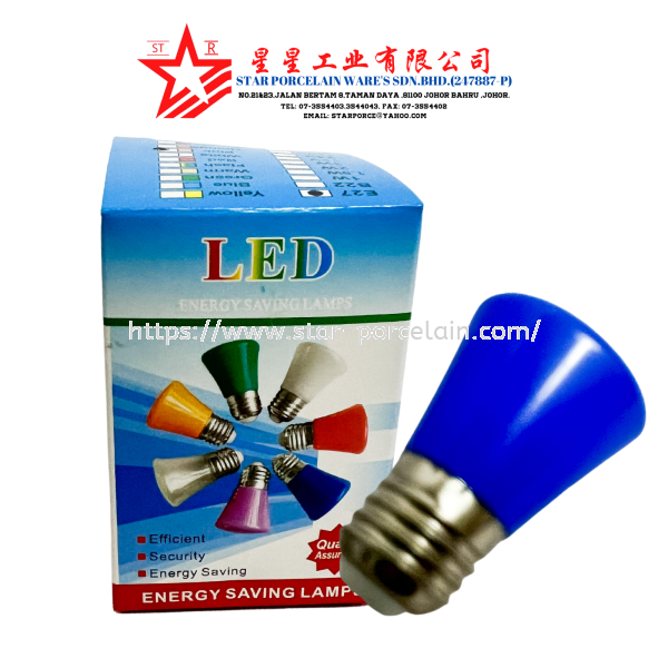 3W LIGHT (BLUE) Light Lampu Elektrik Johor Bahru (JB), Malaysia, Taman Daya Supplier, Wholesaler, Supply, Supplies | Star Porcelain Wares Sdn Bhd