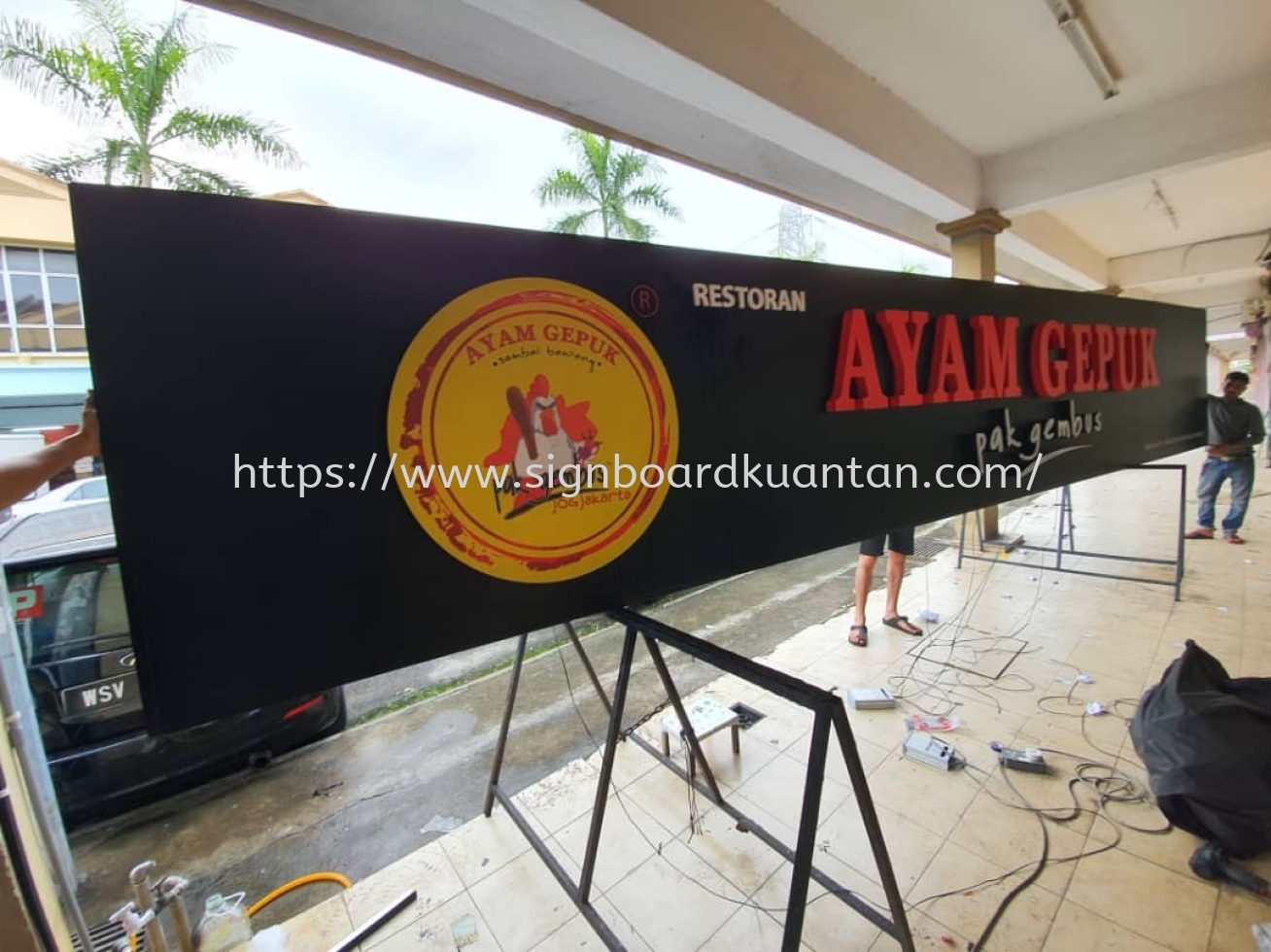 AYAM GEPUK OUTDOOR 3DLED FONTLIT SIGNAGE AT KUANTAN AIR PUTIH 