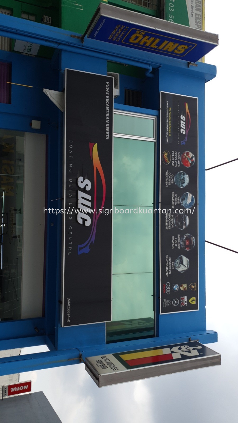 SWC PUSAT KECANTIKAN KERETA METAL G.I SIGNAGE AT KUANTAN JALAN GAMBUT