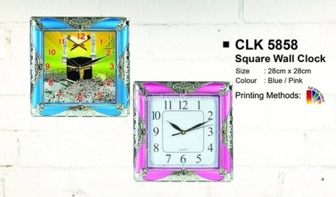 CLK 5858- Square Wall Clock