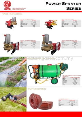 SPRAY HOSE Selangor, Malaysia, Kuala Lumpur (KL), Klang Supplier