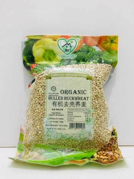 ORG. HULLED BUCKWHEAT 500G 有机去壳荞麦