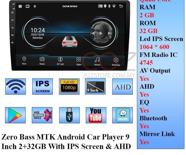 Android Player 2 GB+32GB DVD Player Car Audio System Kajang, Seri Kembangan, Selangor, Malaysia. Supplier, Supplies, Supply, Service | TINT INFINITY SDN BHD