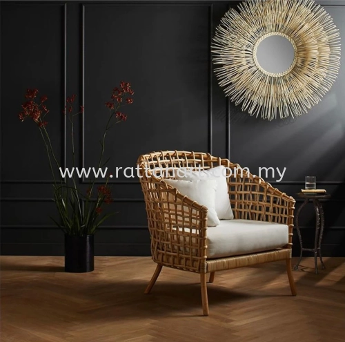 RATTAN LOUNGE CHAIR