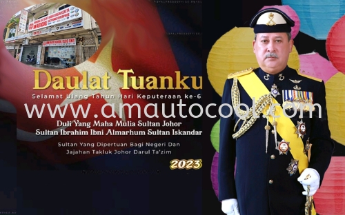 kedai ditutup pada 23/03/2023 sempena hari keputeraan ~ SULTAN JOHOR 
յ23/03/2023 Ϣһ죬ףҼ죬彡~