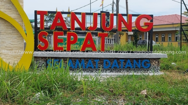 Selamat datang eg box up 3d lettering road side signage at tanjung sepat 3D EG BOX UP Selangor, Malaysia, Kuala Lumpur (KL) Supply, Manufacturers, Printing | Great Sign Advertising (M) Sdn Bhd