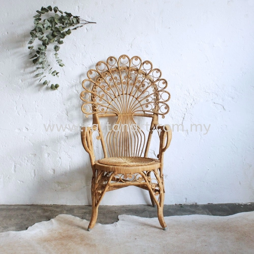 RATTAN LOUNGE CHAIR