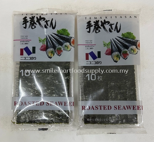 Temakiyasan (Nori Half Cut) 10pcs