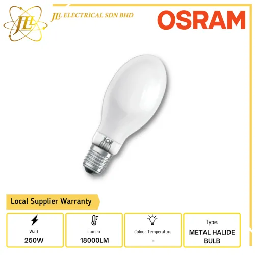 OSRAM HQI-E 250W 18000LM W/D E40 METAL HALIDE BULB 