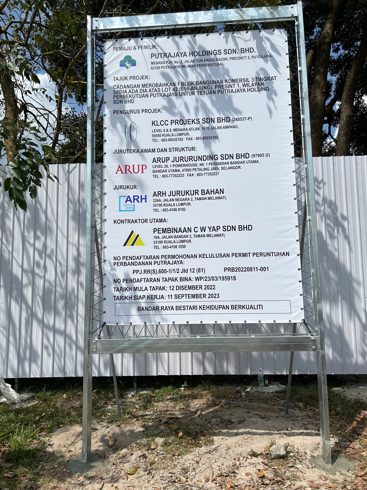putrajaya project signboard
