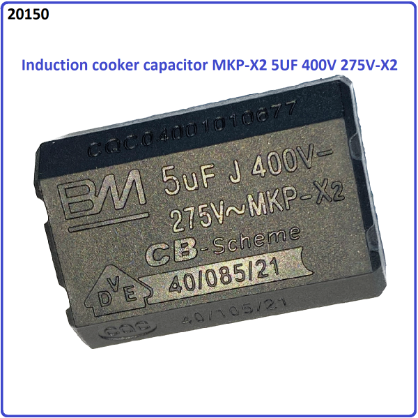 Code: 20150 Universal Induction cooker capacitor MKP-X2 5UF 400V 275V-X2 Accessories Parts Cooker Hood Parts Small Appliances Parts Melaka, Malaysia Supplier, Wholesaler, Supply, Supplies | Adison Component Sdn Bhd