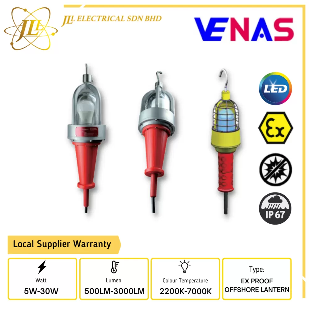 VENAS EX L&LL SERIES 5W-30W AC100-277V IP67 LED EXPLOSION PROOF HANDHELD & HOOK MOUNTING OFFSHORE LANTERN LIGHT [L/LL]