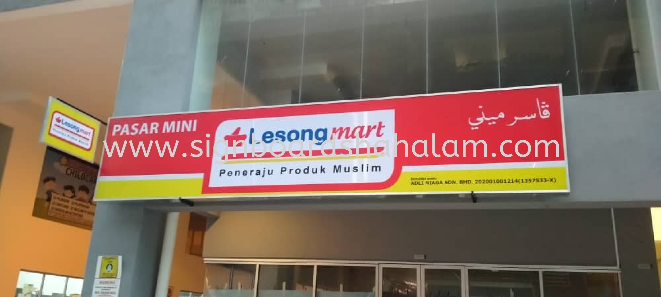 PASAR MINI LESONG MART OUTDOOR LIGHTBOX SIGNAGE & DOUBLE SIDE METAL G.I SIGNAGE 