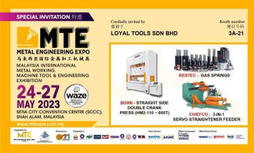 Upcoming Metal Engineering Expo 2023