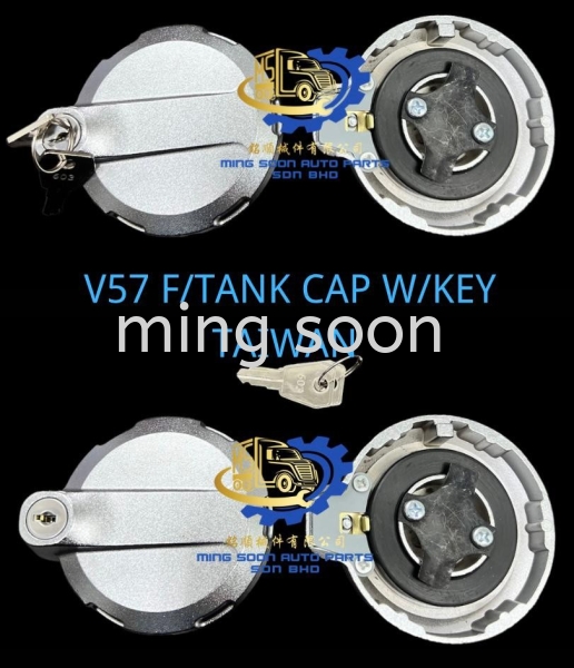 V57 F/TANK CAP W/KEY ( TAIWAN ) SPARE TANK CAP & AND FUEL TANK CAP  Malaysia, Kuala Lumpur (KL), Selangor, Ampang Supplier, Wholesaler, Supply, Supplies | Ming Soon Auto Parts Sdn Bhd