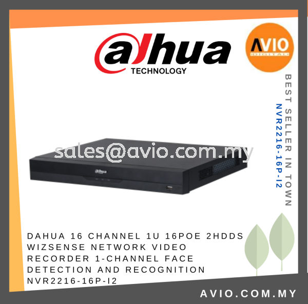 Dahua 16ch 16 Channel 4MP / 8MP Lite IP Network CCTV NVR Recorder 2 HDD Bay 144Mbps 16x POE AI Function NVR2216-16P-I2 NVR NETWORK RECORDER DAHUA Johor Bahru (JB), Kempas, Johor Jaya Supplier, Suppliers, Supply, Supplies | Avio Digital