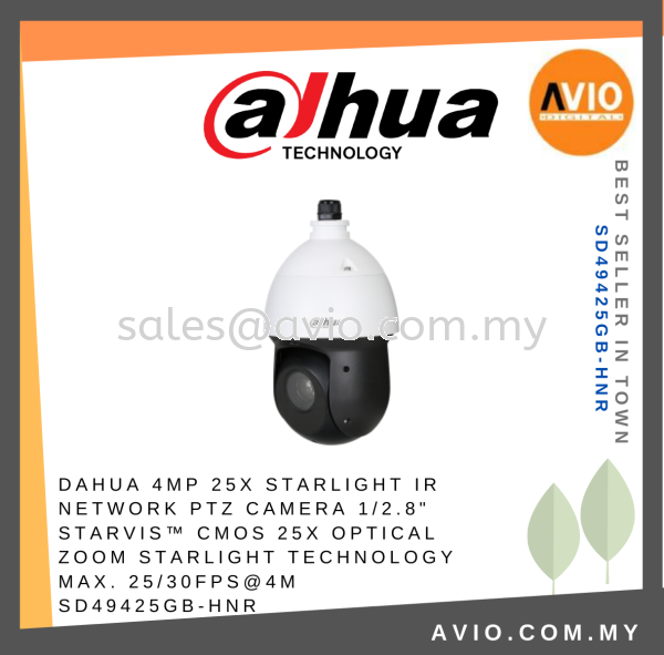 Dahua 4MP 4 Megapixel IP66 Outdoor 25x Starlight IP Network PTZ CCTV Camera 100m IR 5mm~125mm Focal POE SD49425GB-HNR IPC NETWORK CAMERA DAHUA Johor Bahru (JB), Kempas, Johor Jaya Supplier, Suppliers, Supply, Supplies | Avio Digital