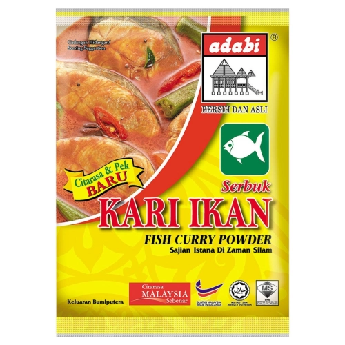 ADABI SERBUK KARI IKAN 250GM