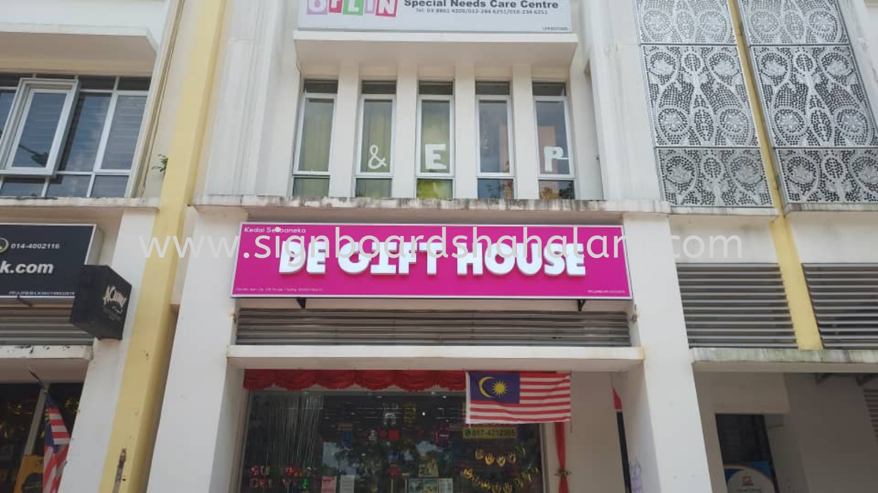 De Gift House Putrjaya -3D LED Box Up Signboard -Frontlit 