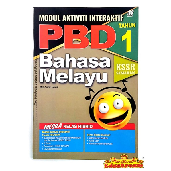 Modul Interaktif Bahasa Melayu Tahun 1 Sasbadi SK Books Johor Bahru (JB), Malaysia Supplier, Suppliers, Supply, Supplies | Edustream Sdn Bhd