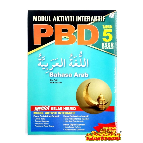 Modul Interaktif Bahasa Arab Tahun 5 Sasbadi SK Books Johor Bahru (JB), Malaysia Supplier, Suppliers, Supply, Supplies | Edustream Sdn Bhd