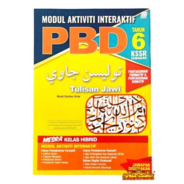 Modul Interaktif Tulisan Jawi Tahun 6 Sasbadi SK Books Johor Bahru (JB), Malaysia Supplier, Suppliers, Supply, Supplies | Edustream Sdn Bhd