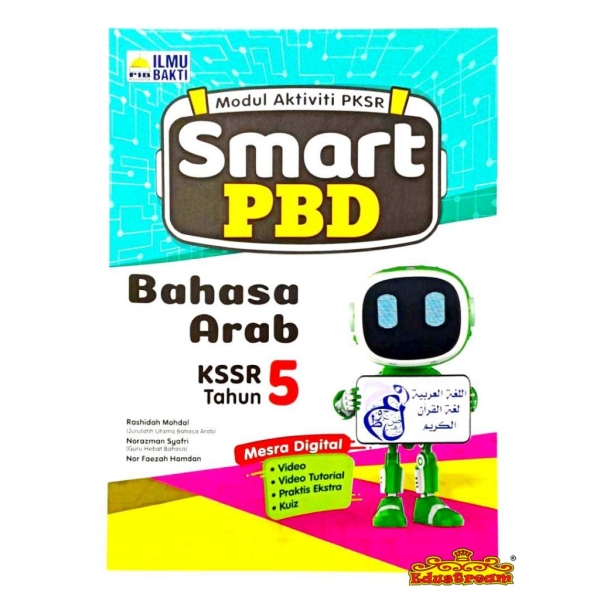  Smart PBD Bahasa Arab Tahun 5 PIB SK Books Johor Bahru (JB), Malaysia Supplier, Suppliers, Supply, Supplies | Edustream Sdn Bhd