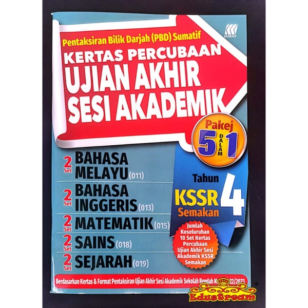 Kertas Percubaan UASA Tahun 4 Sasbadi SK Books Johor Bahru (JB), Malaysia Supplier, Suppliers, Supply, Supplies | Edustream Sdn Bhd